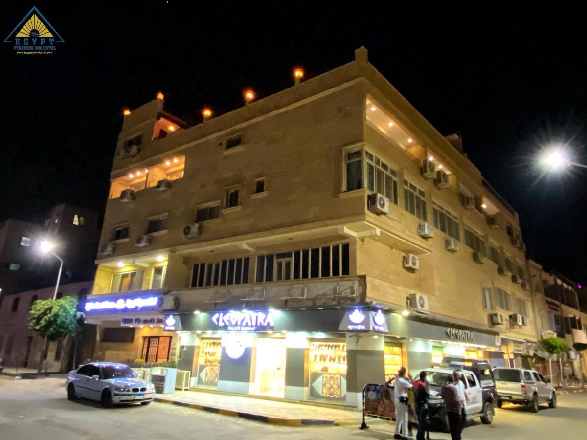 القاهرة Egypt Pyramids Inn المظهر الخارجي الصورة