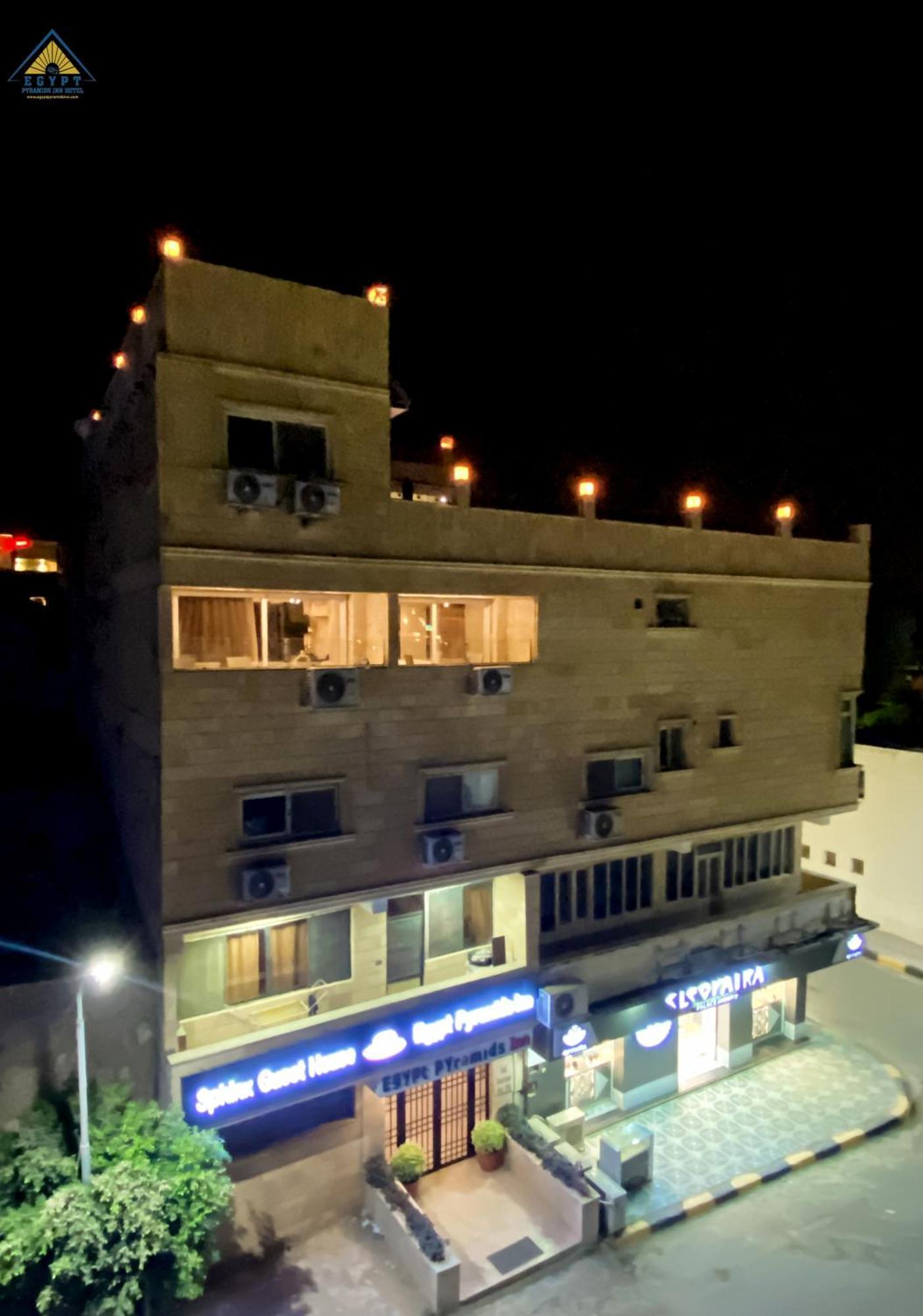 Egypt Pyramids Inn Kafret el-Gabal المظهر الخارجي الصورة